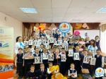 Всемирный день здоровья полости рта