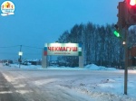 Выезд мобильного стоматологического комплекса на базе Камаз в Чекмагушевский район Республики Башкортостан