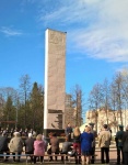 День победы