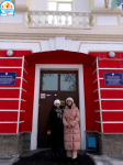 Выезд в  ГБУ РБ для детей-сирот и детей, оставшихся без попечения родителей, Центр содействия семейному воспитанию г. Уфы