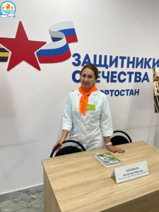 Взаимодействие ГАУЗ РБ Детская стоматологическая поликлиника № 3 г. Уфа и республиканского Фонда «Защитники Отечества» Взаимодействие ГАУЗ РБ Детская стоматологическая поликлиника № 3 г. Уфа и республиканского Фонда «Защитники Отечества»