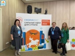 Участие во ll форуме общественных инициатив «Сильные идеи для страны»