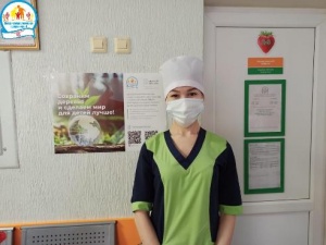 Социальный проект, который поможет сделать экологию вокруг нас лучше Социальный проект, который поможет сделать экологию вокруг нас лучше