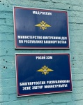 Зубные техники повышают свои знания