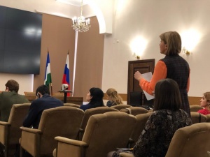 Встреча заместителя министра здравоохранения Республики Башкортостан Зиннуровой Г.Ф. с представителями общественных организаций объединения родителей детей-инвалидов и детей, с ограниченными возможностями здоровья Встреча заместителя министра здравоохранения Республики Башкортостан Зиннуровой Г.Ф. с представителями общественных организаций объединения родителей детей-инвалидов и детей, с ограниченными возможностями здоровья