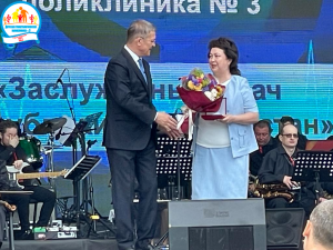 Поздравляем главного врача ГАУЗ РБ Детская стоматологическая поликлиника № 3 г. Уфа Римму Асхатовну Ганиеву с присвоением почётного звания «Заслуженный врач Республики Башкортостан»! Поздравляем главного врача ГАУЗ РБ Детская стоматологическая поликлиника № 3 г. Уфа Римму Асхатовну Ганиеву с присвоением почётного звания «Заслуженный врач Республики Башкортостан»!