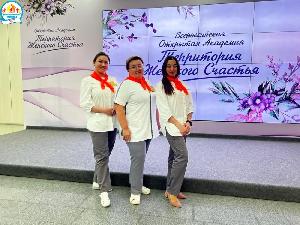 Участие врачей ГАУЗ РБ Детская стоматологическая поликлиника № 3 г. Уфа во Всероссийской Открытой Академии «Территория женского счастья» 9 и 10 июня 2023 года в г. Уфа