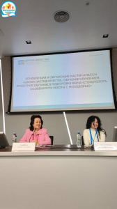Школа наставничества в практическом здравоохранении Школа наставничества в практическом здравоохранении