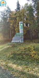 Выезд врачей ГАУЗ РБ Детская стоматологическая поликлиника № 3 г. Уфа на передвижном стоматологическом комплексе «Тулпар» в Учалинский район Республики Башкортостан 27-28 сентября 2023 года