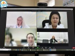 Участие в рабочей встрече по направлению «Дружелюбная стоматология для детей с расстройствами аутистического спектра» в режиме ВКС