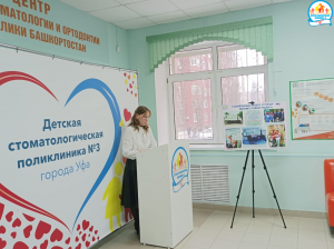 Международный день борьбы с коррупцией Международный день борьбы с коррупцией