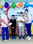 Международный день инвалидов