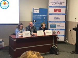 XLI Всероссийская научно-практическая конференция «Актуальные проблемы стоматологии» XLI Всероссийская научно-практическая конференция «Актуальные проблемы стоматологии»
