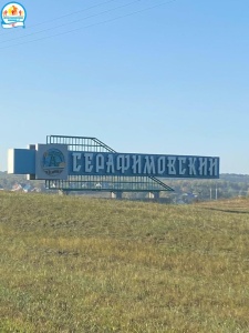Выезд врачей ГАУЗ РБ Детская стоматологическая поликлиника № 3 г. Уфа в Туймазинский район Республики Башкортостан Выезд врачей ГАУЗ РБ Детская стоматологическая поликлиника № 3 г. Уфа в Туймазинский район Республики Башкортостан