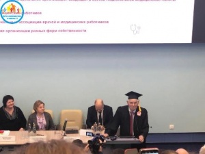 Участие в заседании Правления Медицинской  палаты