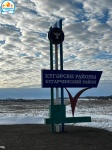 20.03.2023 Врачи стоматологи ГАУЗ РБ Детская стоматологическая поликлиника № 3 г. Уфа осуществили выезд в село Юмагузино