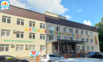 В ГАУЗ РБ Детская стоматологическая поликлиника № 3 г. Уфа проведено общее собрание коллектива