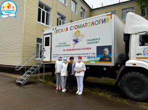 Выезд передвижного мобильного комплекса «Тулпар» в город Нефтекамск Республики Башкортостан Выезд передвижного мобильного комплекса «Тулпар» в город Нефтекамск Республики Башкортостан