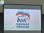 Участие в семинаре местного отделения Всероссийской политической партии «ЕДИНАЯ РОССИЯ» в Советском районе г. Уфы