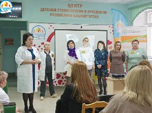 Торжественное собрание в коллективе ГАУЗ РБ Детская стоматологическая поликлиника № 3 г. Уфа, посвященное праздникам Новый год и Рождество 27 декабря 2023 года. Участие детей сотрудников в детских праздниках на новогодних елках!