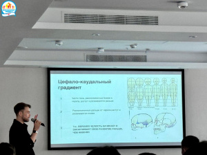 Врачи ортодонты ГАУЗ РБ Детская стоматологическая поликлиника № 3 г. Уфа постоянно повышают свою квалификацию. Врачи ортодонты ГАУЗ РБ Детская стоматологическая поликлиника № 3 г. Уфа постоянно повышают свою квалификацию.