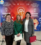 Участие в форуме «Сильные идеи для нового времени», в Конкурсе растущих российских брендов «Знай наших»
