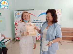 Торжественное собрание в преддверии профессионального праздника Торжественное собрание в преддверии профессионального праздника