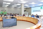  Всероссийский конгресс «Вектор Детство - 2019»