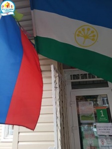 Высший смысл выборов - выражение воли народа России