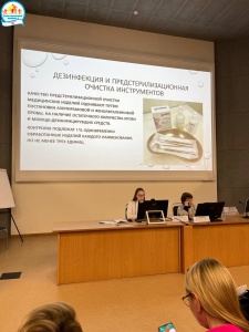 Участие в региональной конференции на тему: «Стоматология: теория и практика в работе среднего медицинского работника» Участие в региональной конференции на тему: «Стоматология: теория и практика в работе среднего медицинского работника»