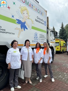 Участие врачей детских стоматологов ГАУЗ РБ Детская стоматологическая поликлиника № 3 г. Уфа в Открытой Академии «Территория женского счастья»! Участие врачей детских стоматологов ГАУЗ РБ Детская стоматологическая поликлиника № 3 г. Уфа в Открытой Академии «Территория женского счастья»!