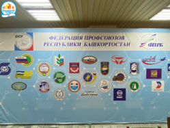 Сегодня в Рескоме профсоюза работников здравоохранения прошёл День председателя Сегодня в Рескоме профсоюза работников здравоохранения прошёл День председателя