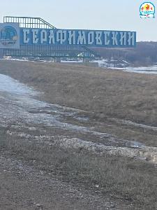 Выезд детских стоматологов ГАУЗ РБ Детская стоматологическая поликлиника № 3 г. Уфа на передвижном детском стоматологическом комплексе «Тулпар» в Туймазинский район Республики Башкортостан 3 и 4 апреля 2024 года