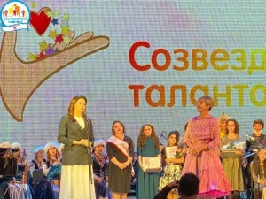 Участие в праздничном мероприятии для детей и подростков с ограниченными возможностями здоровья Участие в праздничном мероприятии для детей и подростков с ограниченными возможностями здоровья