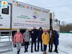 Выезд передвижного стоматологического комплекса «Тулпар» в Давлекановский район Республики Башкортостан