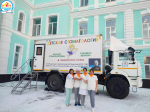 Сегодня был осуществлен запланированный выезд передвижного стоматологического комплекса «Тулпар» на территорию Башкирской Государственной Филармонии им. Х. Ахметова, с целью осмотра и санации детей