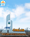 Рабочий выезд врачей детских стоматологов ГАУЗ РБ Детская стоматологическая поликлиника № 3 г. Уфа в г. Сибай на передвижном стоматологическом комплексе «Тулпар»