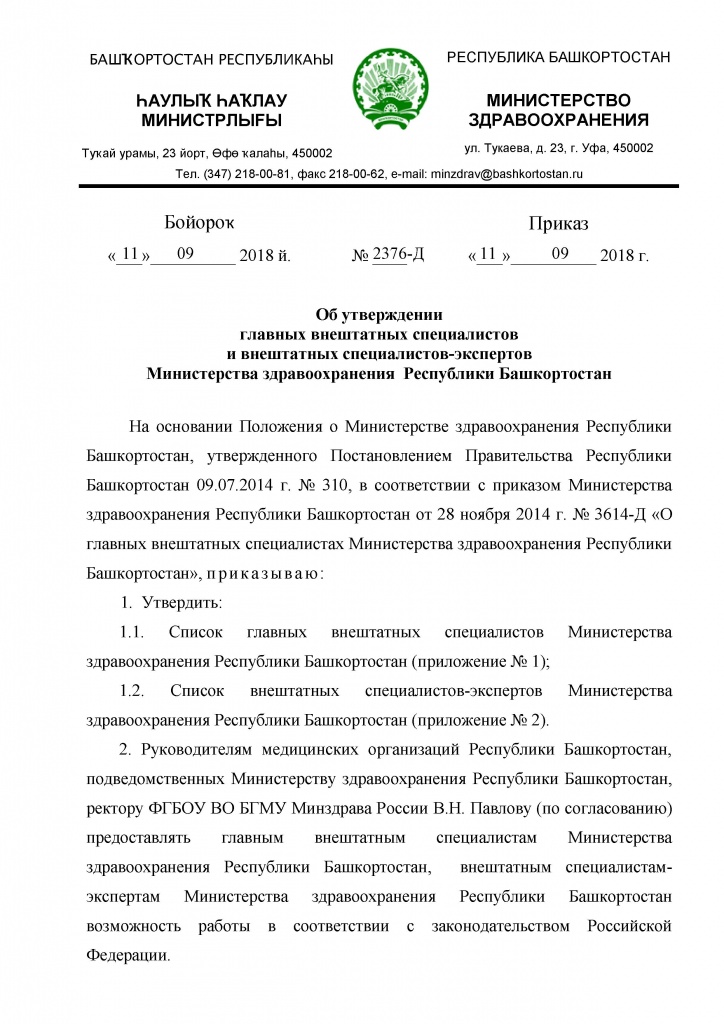 14809999 - 0001.jpg