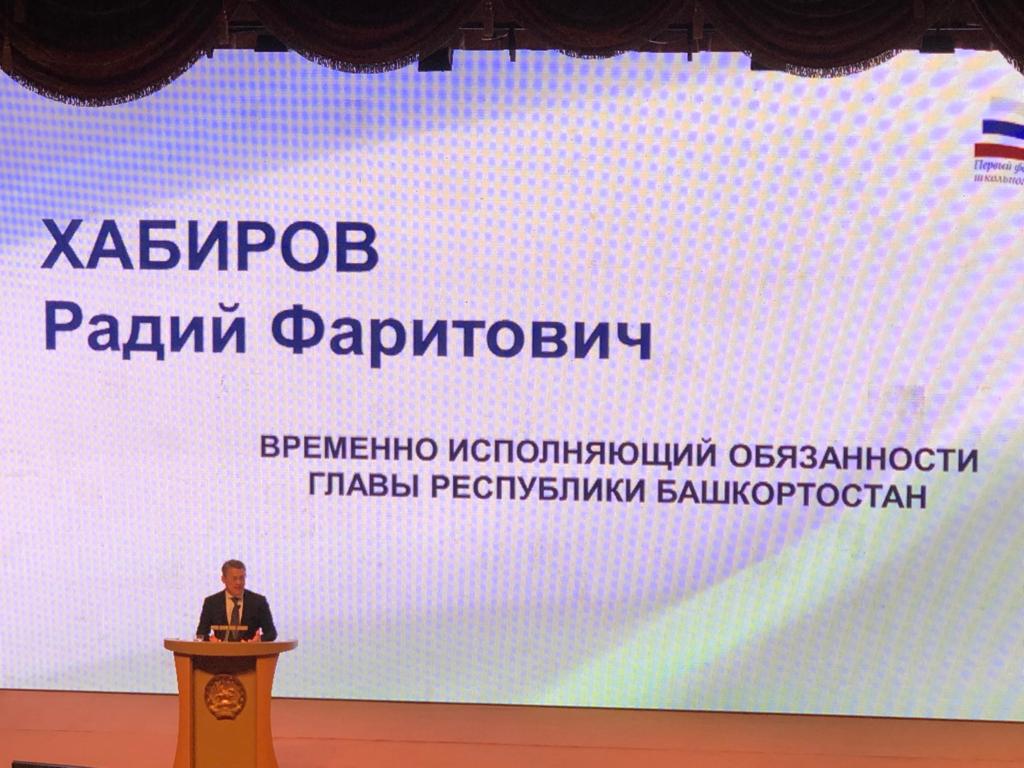 IMG-20190201-WA0028.jpg