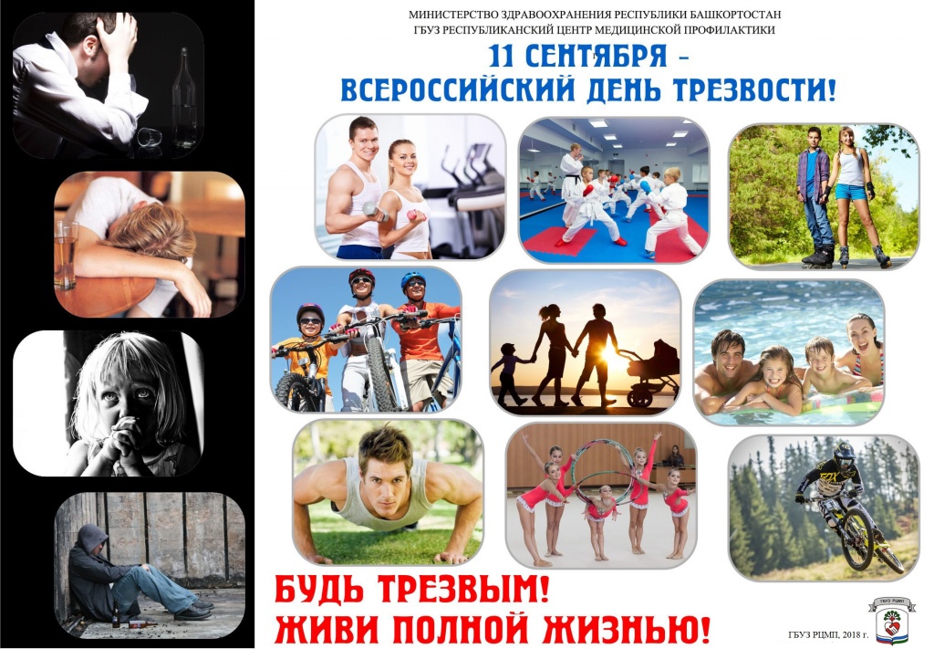 Плакат.jpg