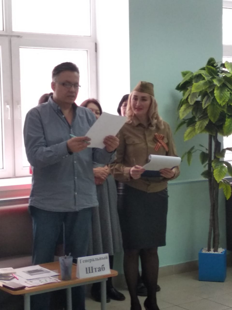 IMG-20190222-WA0069.jpg