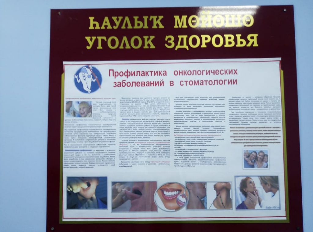 IMG-20190208-WA0025.jpg